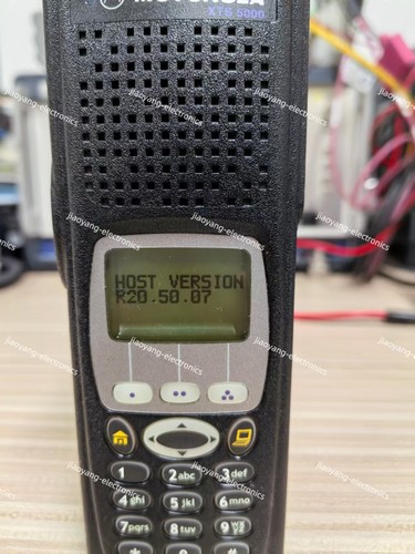 Motorola XTS5000 UHF R1 AES DES ADP DVP DVI (Excluding antenna and battery) - Picture 8 of 17