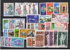 Niger Année complète Poste 1973 neuf sans charnière XX MNH
