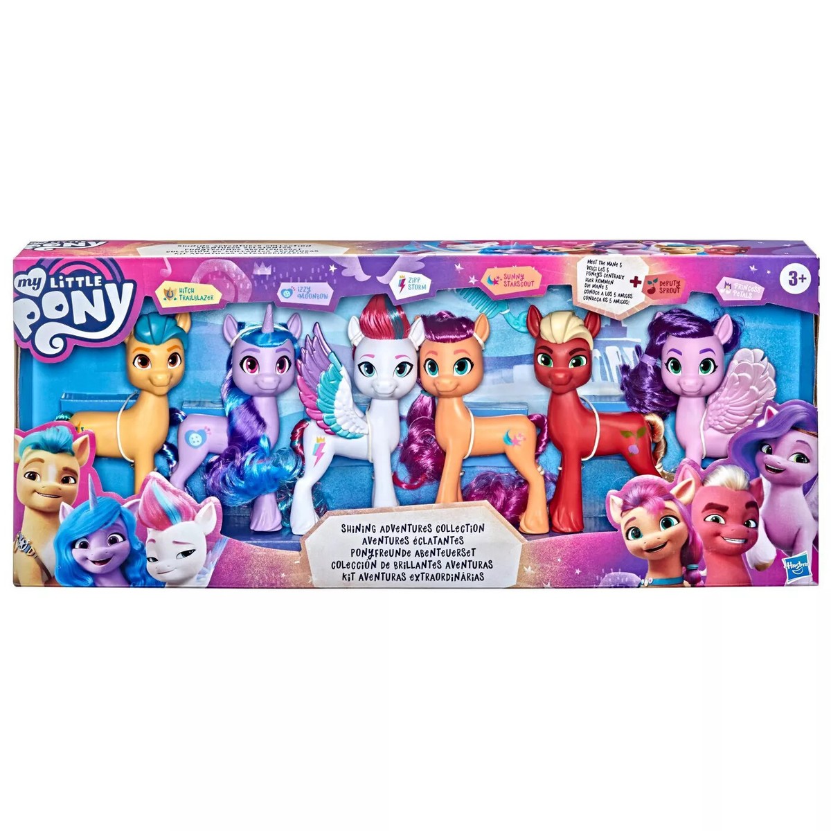 MY LITTLE PONY: A NEW GENERATION SHINING ADVENTURES COLLECTION SET
