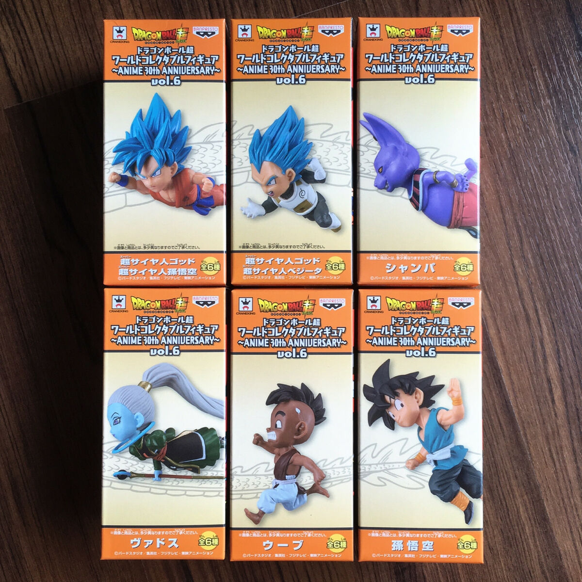 Banpresto Dragonball WCF World Collectable Figure Anime 30th Banpresto Dragonball WCF World Collectable Figure Anime 30th
