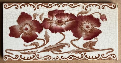 ANTIQUE ENGLAND- TRANSFER - ART NOUVEAU MAJOLICA BORDER TILE C1900 | eBay
