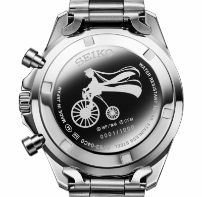 Seiko x Hatsune Miku Senbonzakura Collaboration Watch W/ MusicBox