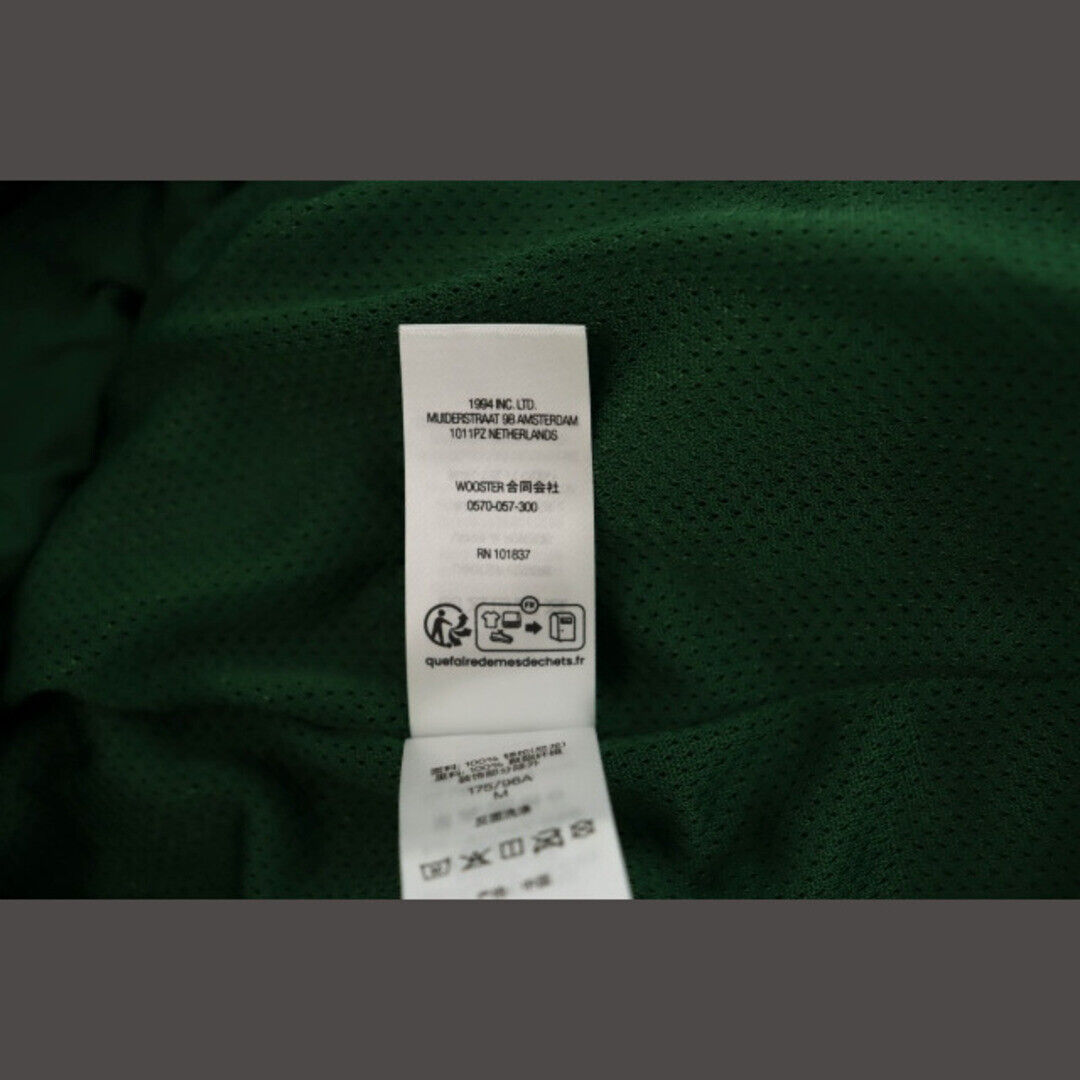 Supreme 24AW Spellout Embroidered Track Jacket Dark Green M Supreme 24AW Spellout Embroidered Track Jacket Dark Green M