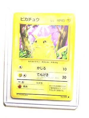 PIKACHU - No. 025 - Japanese Base Set - Pokemon Card - Common - NM | eBay