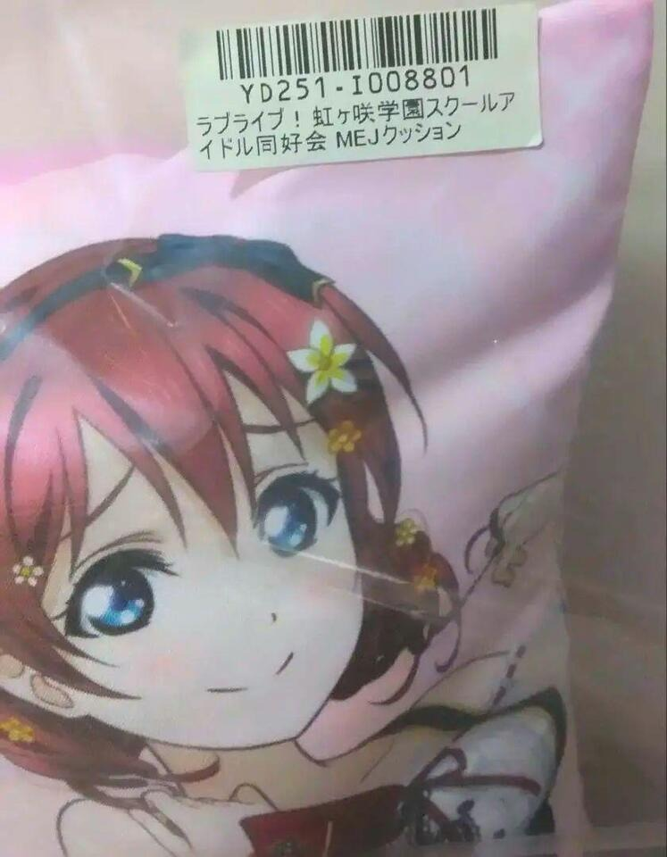Love Live Body pillow Nijigasaki Academy School Idol Club 50cm from