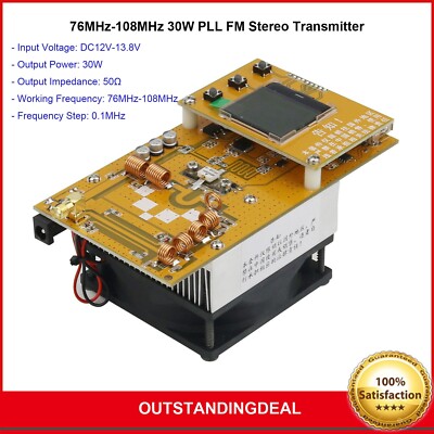 30W PLL FM Stereo Transmitter 76MHz-108MHz Digital Radio Transmitter w/ Screen