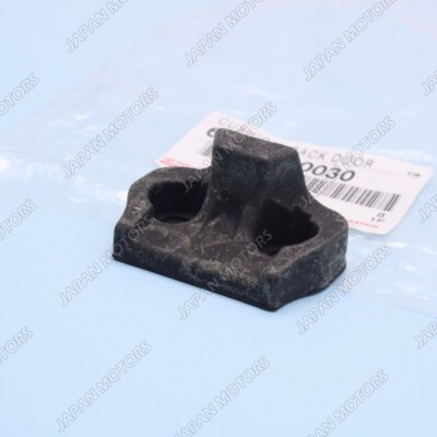 Genuine OEM Toyota Celica 2000-2005 Back Door Lower Stopper