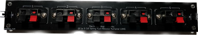 Fireworks QP IN Multiplier 2-in, 5-out ALL types of Firing Sytems, COBRA B25-27