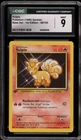 Pokemon Vulpix Base Set 1st Edition GERMAN #68 CGC 9 Mint