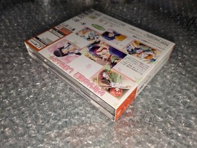 Dreamcast Renai CHU Happy Perfect DreamCast Japan 2s