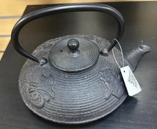Cast Iron Teapot, Enameled Interior, Stainless Steel Strainer, Black Flowers