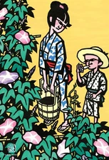 300 Piece Jigsaw Puzzle Takihira Jiro Kirie Collection Morning Glory