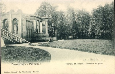 Ak Peterhof Sankt Petersburg Russland, Theater im Park - 4966623