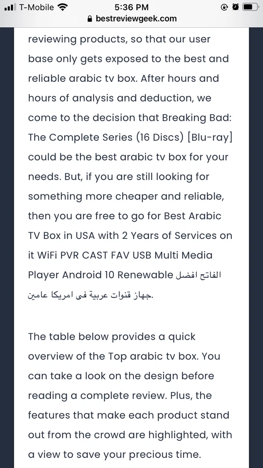 Best Arabic TV Box 2 Years Android 8G/128G افضل جهاز قنوات عربية فى امريكا عامين - Image 4 of 4