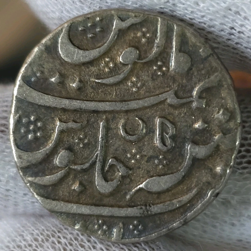 Rupia de plata India francesa con fecha 1178 CE 1765 Shah Alam Arkot como nueva SR3 Foto 3 de 3