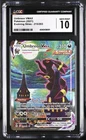 CGC 10 Umbreon VMAX #215/203 Secret Rare,Holo 4240436001