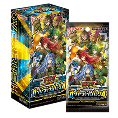 Yugioh Rush Duel Over Rush Pack 4 Sealed Box in Japanese CG2077
