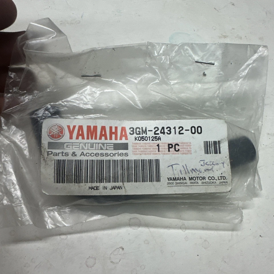 PIEZAS ORIGINALES YAMAHA - TUBO 2 FZR1000 1989-1995 - 3GM-24312-00 Foto 2 de 3