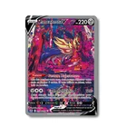 Carte Pokémon Française - Zamazenta V GG54/GG70 - Zénith Suprême