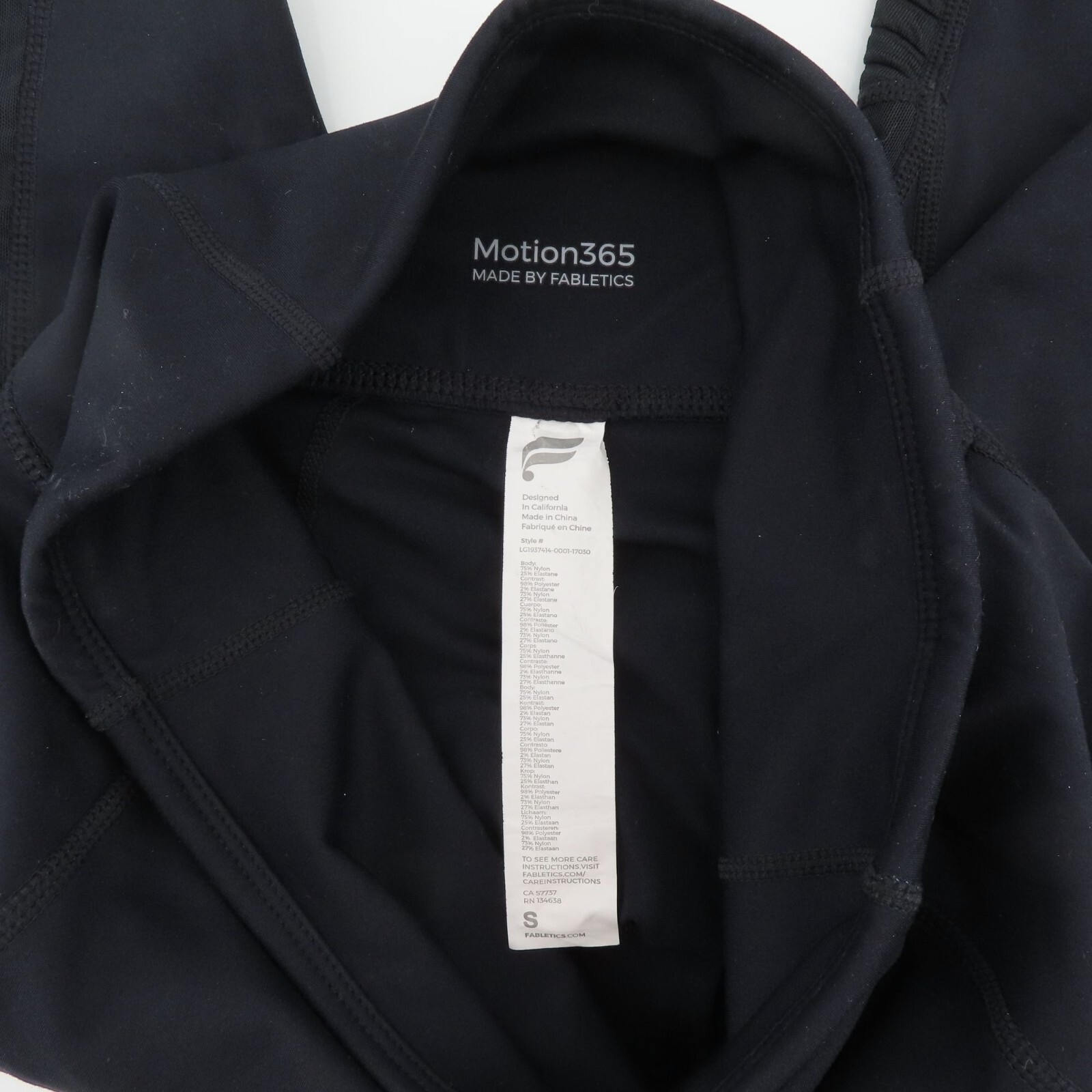 Fabletics Women Small Solid Black Sheer Mesh Pock… - image 9