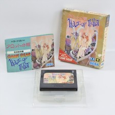 Thumbnail of ebay&reg; auction 366449024255 | House of Tarot Game Gear Sega 2075 gg