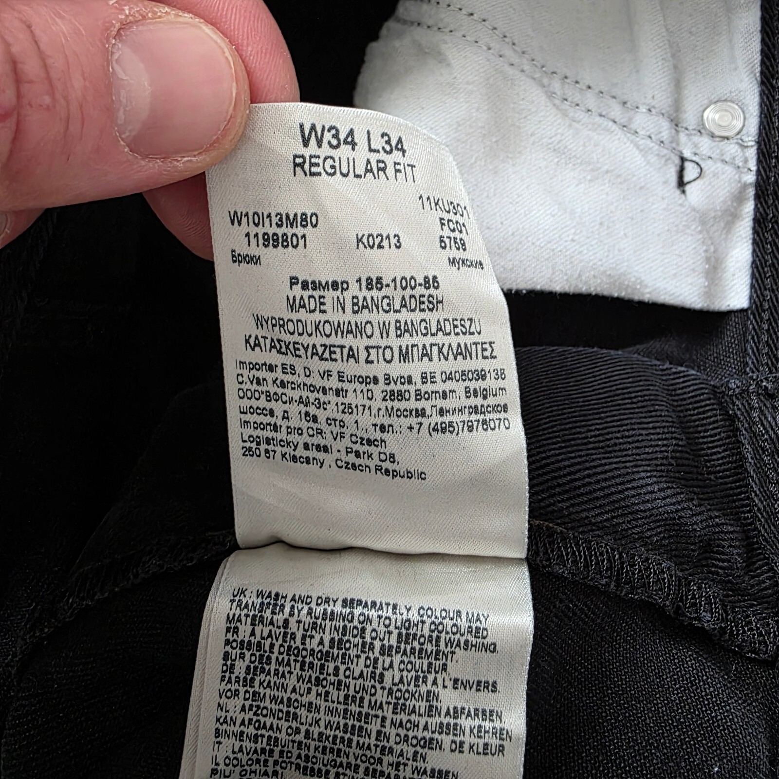 Wrangler Denim Shorts Jorts W33 (W34 Tag) Black Cut Off Frayed Men's Summer image 5