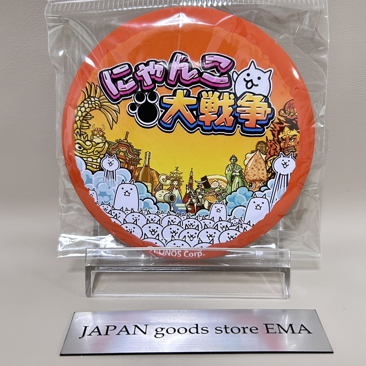 The Battle Cats Big Can Badge Pin Button Super Rare Japan Japanese