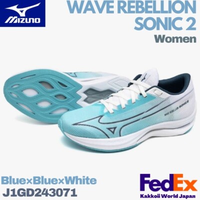 Mizuno Women's Running shoes WAVE REBELLION SONIC 2 Blue/White J1GD243071 NEW!