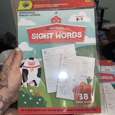 38 PC Teaching Tree Reproducible Worksheets Sight Words New Grades K-1 New