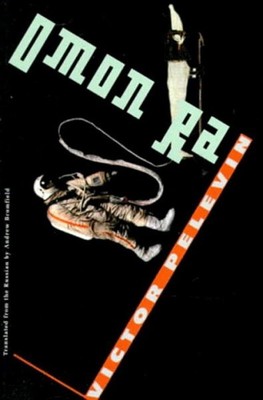 Omon Ra, Paperback by Pelevin, Victor; Bromfield, Andrew, Brand New, Free shi...