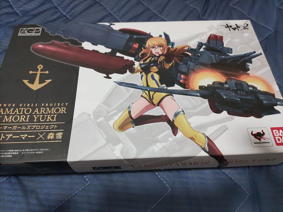 Yamato 2202出品 $_57.JPG?set_id=880000500F
