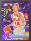 2025 Topps Matas Buzelis Base (Raw)