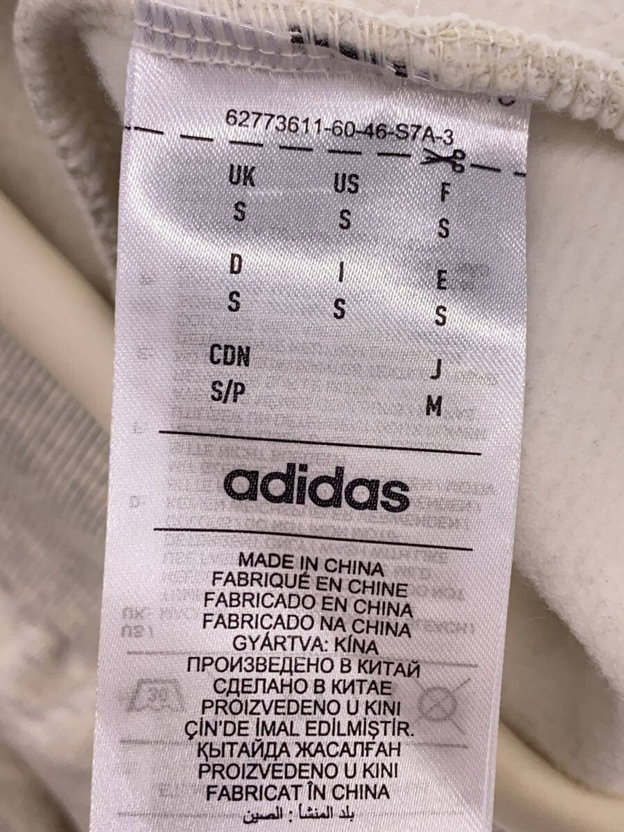 FEAR OF GOD x FEAR OF GOD Hoodie S Cotton CRM IS5308 thumbnail 4