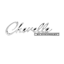 Trim Parts 4640 Rear Deck Emblem