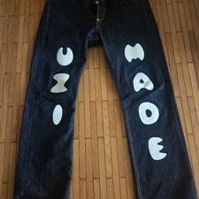 Human Made x Woozi Set Up Top and Bottom Size Large 32