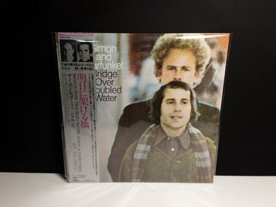 SIMON And GARFUNKEL ''Bridge Over Trouble Water''Lp Japan-Obi NM-Vinyl Sounds Hits