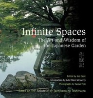 Infinite Spaces | The Art And Wisdom Of The Japanese Garden | Joe Earle | Buch