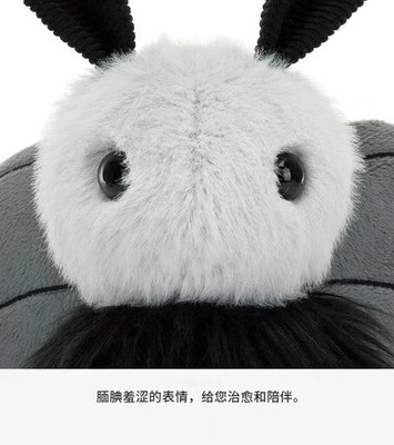 Miff mothman ミフ モスマン 絶版 Miff Mothman Plush Toy – Soft Monster with Wings Halloween 2025