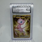 Pokemon Scarlet & Violet 151 Mew EX #205/165 Gold Graded CGC 9.5 Mint+