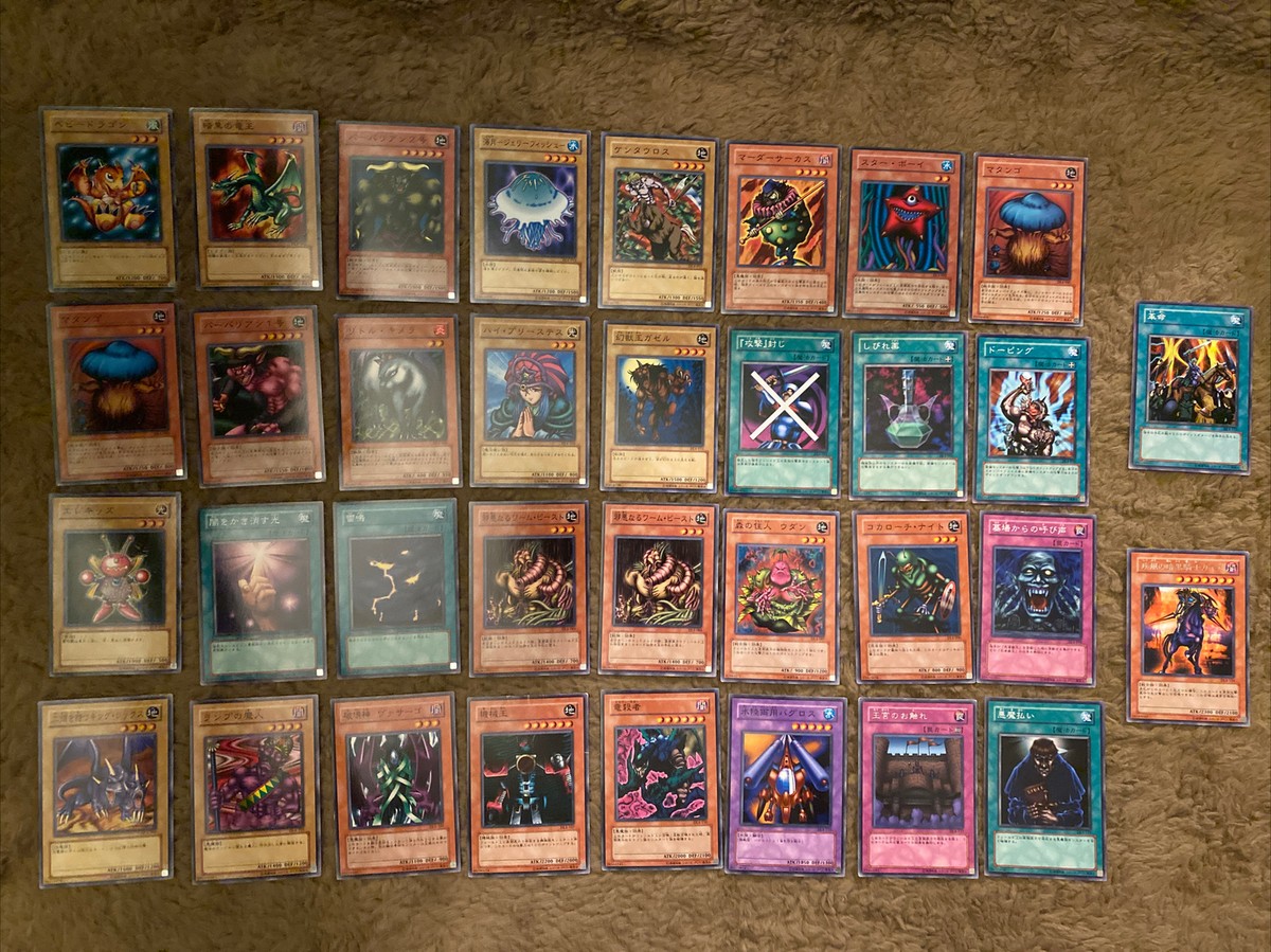2003 Yugioh Duelist Legacy Volume 4 DL4- 34 Card Lot 2003 Yugioh Duelist Legacy Volume 4 DL4- 34 Card Lot
