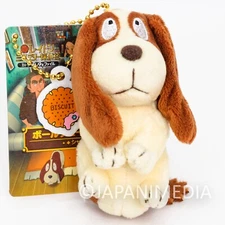 Professor Layton Mystery Journey Sherl Dog Mini Plush Doll Ballchain