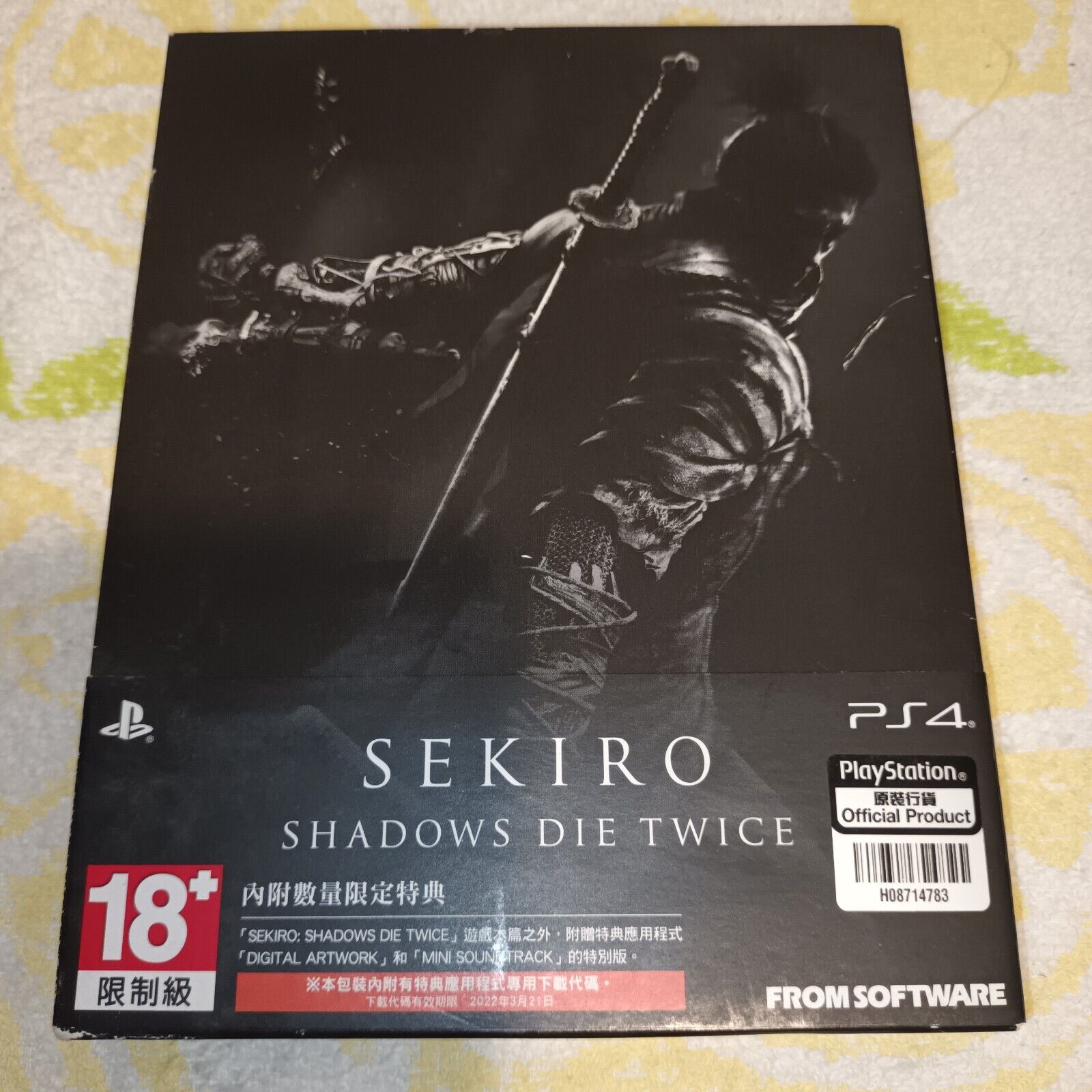 PS4 Sekiro: Shadows Die Twice ( Asian English Chinese Version )
