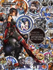 Ghost in the Shell Shirow Masamune Artworks i...