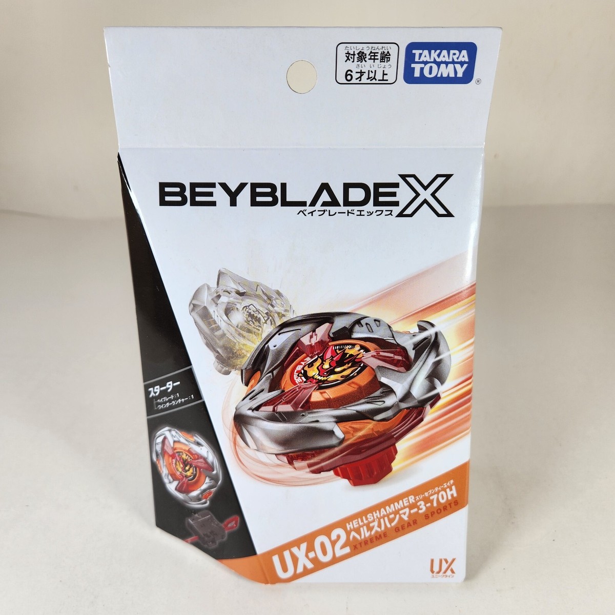 Takara Tomy UX-02 Hells Hammer 3-70H Beyblade X Starter Set 2024