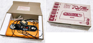 Rinto | eBay Stores