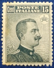 REGNO 1909 Michetti "nero", stampa calcografica II tipo - Serie ordinaria
