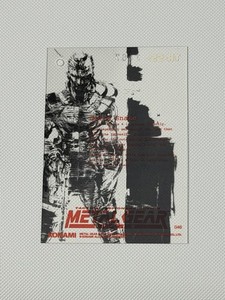 25+ Metal Gear Solid Card for sale | Updated Oct 2026