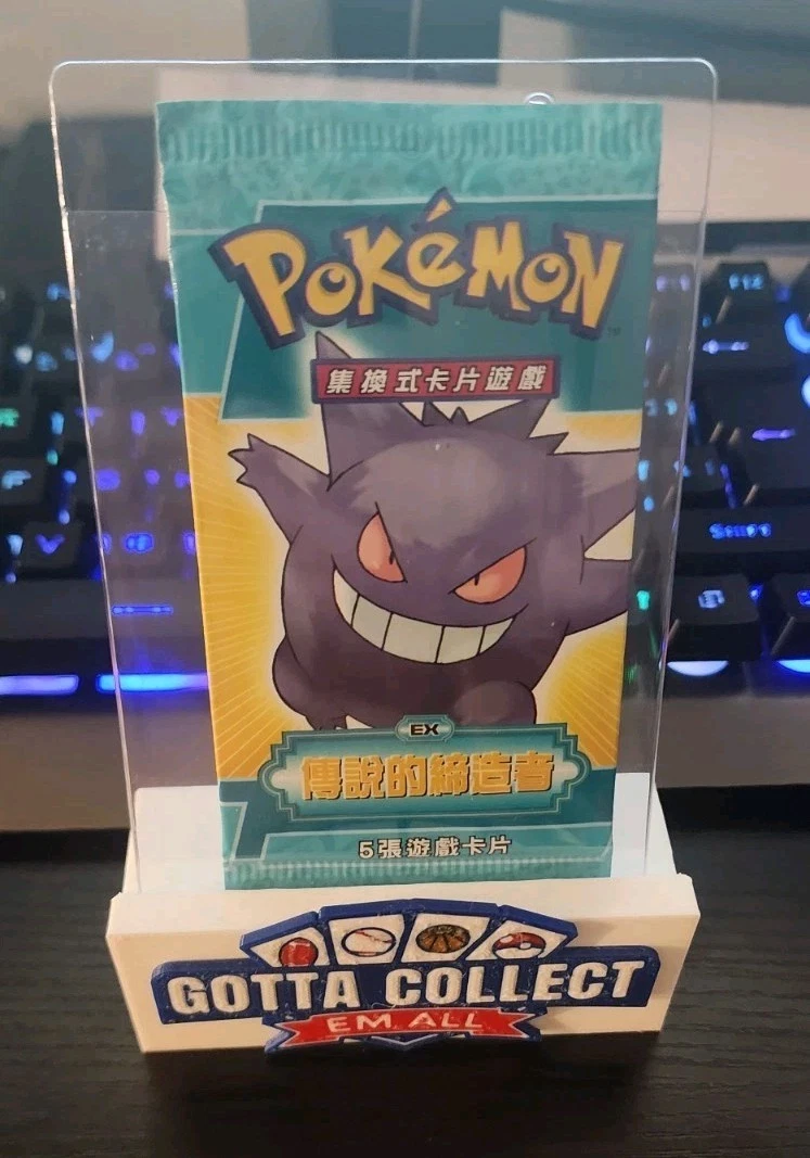 chinese ex legend maker booster box Pokémon TCG EX Legend Maker Sealed Collectible Card Game Packs in Chinese  for sale