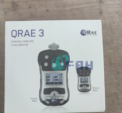 1pc PGM-2500 new QRAE3 Pump-drawn four-in-one gas detector