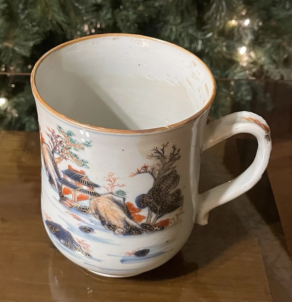 ANTIGUA Taza Jarra China Grande Imari Dorada, Siglo XVIII. 6 1/2" de alto Foto 2 de 4